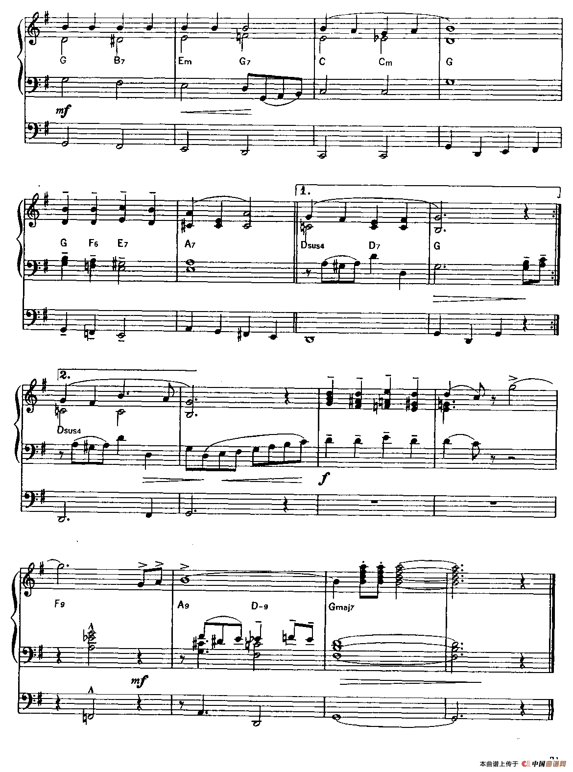 真诚地爱（三排键电子琴谱）