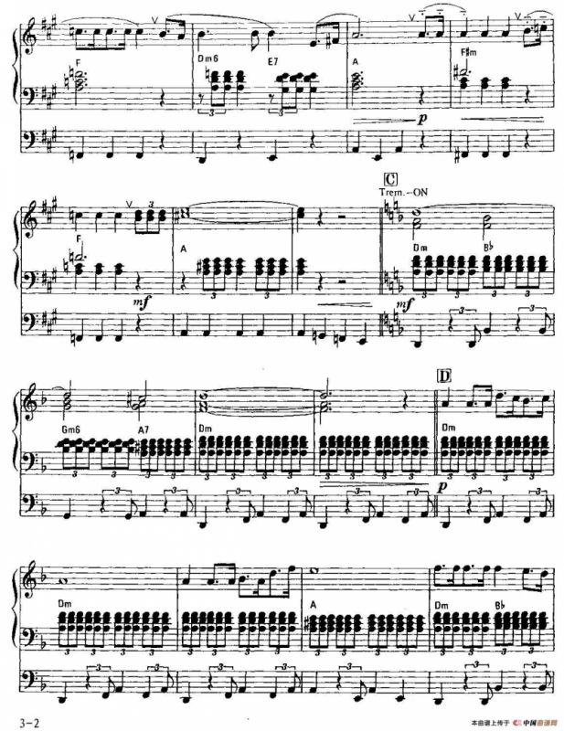 下雪的街道（双排键电子琴谱）