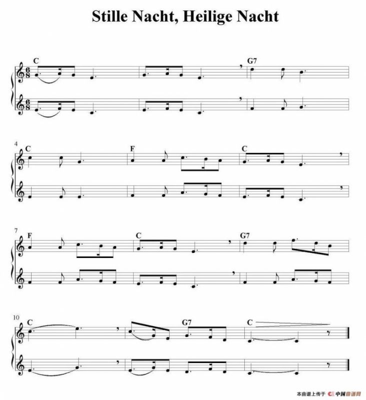 Stille Nacht, Heilige Nacht