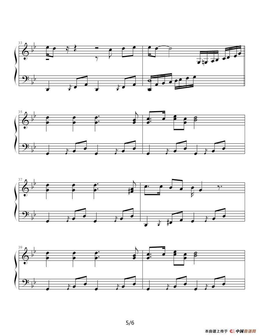 生命之杯 (world cup 98决战法兰西）（98年世界杯主题歌）