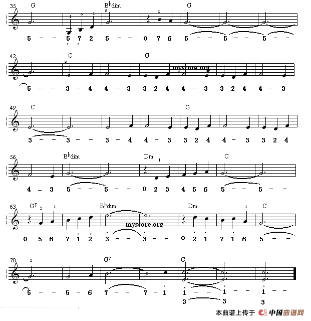 船歌 （线简谱混排版）