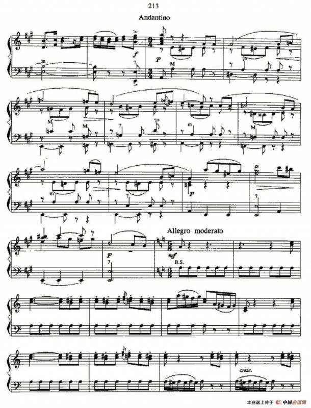 卡门主题幻想曲