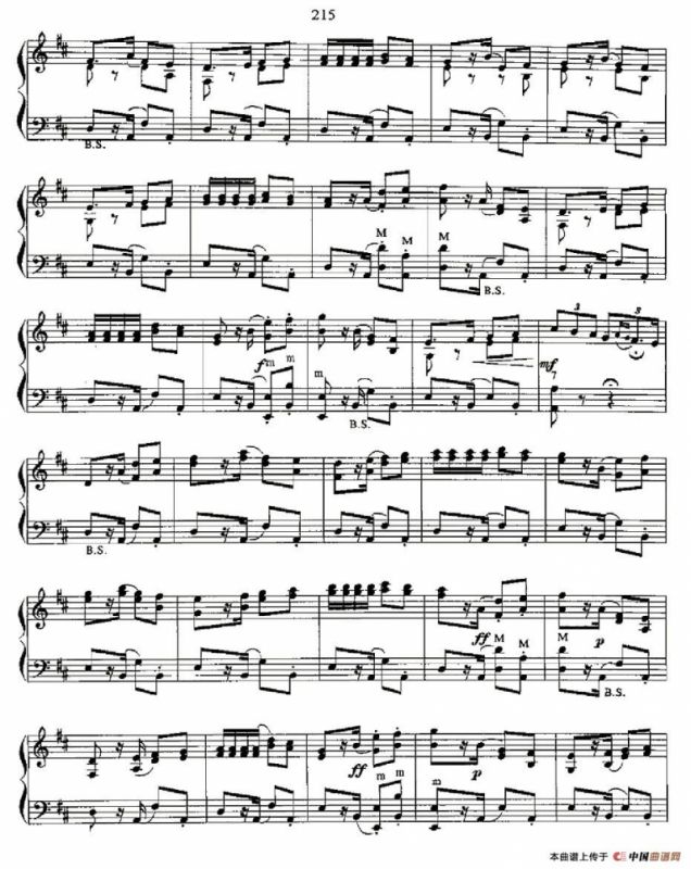 卡门主题幻想曲