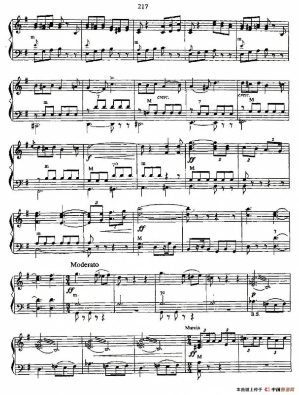 卡门主题幻想曲