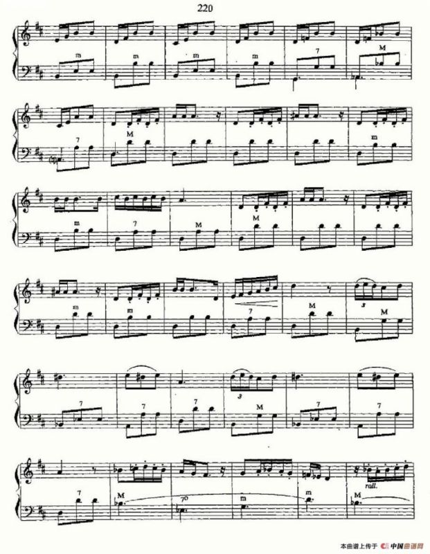 卡门主题幻想曲