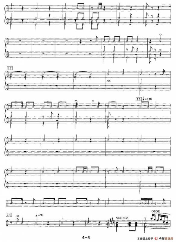 打虎上山（电子琴重奏曲—第四声部分谱）