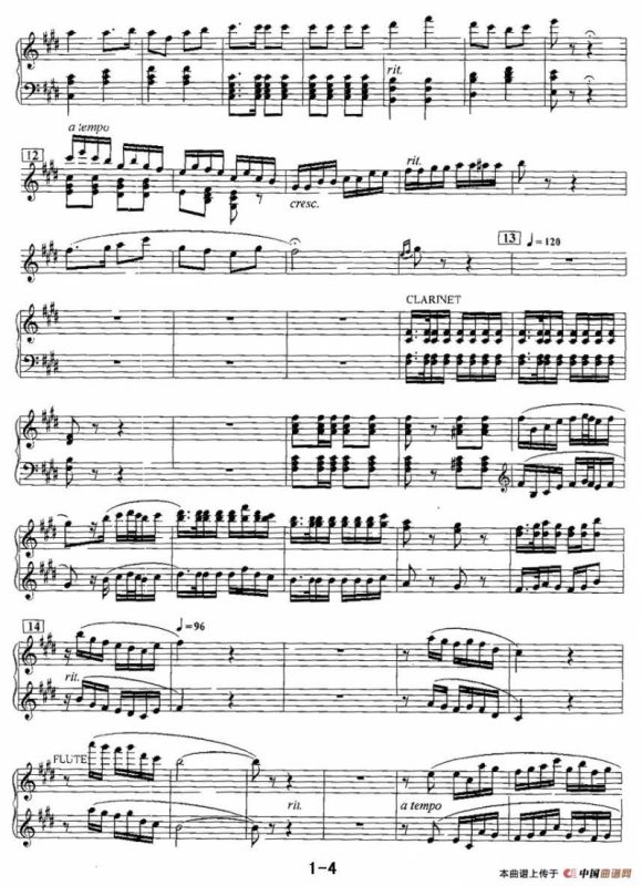 打虎上山（电子琴重奏曲—第一声部分谱）