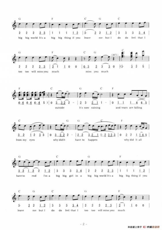 BIG BIG WORLD（线简混排弹唱谱）