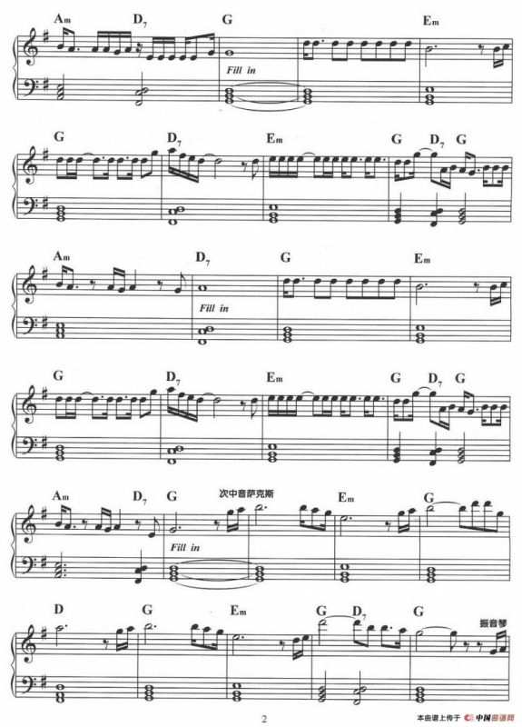 我是一只小小鸟