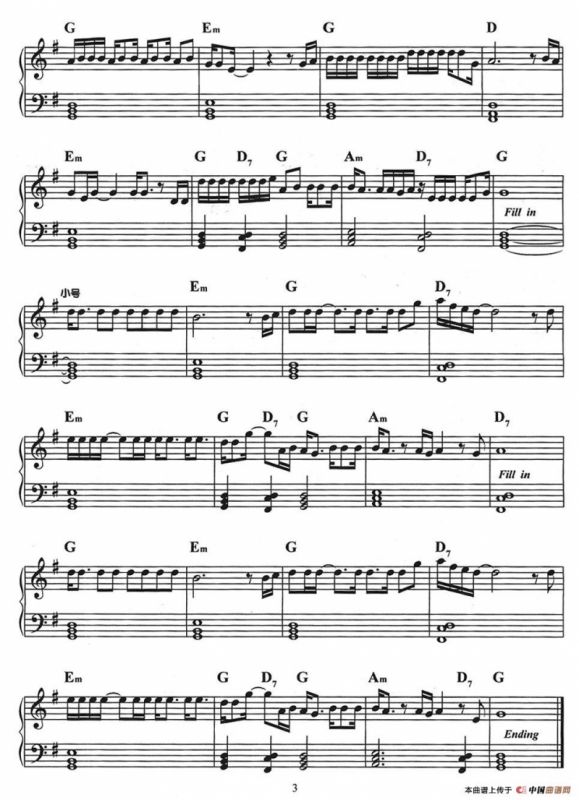 我是一只小小鸟