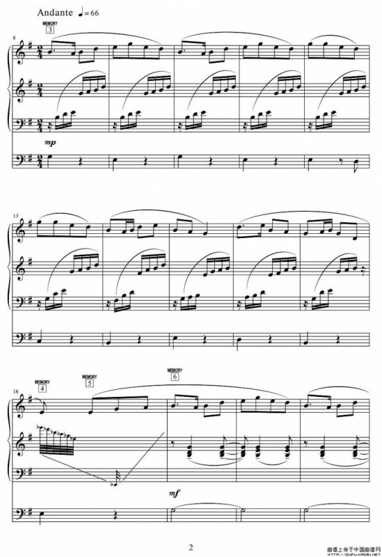 小放牛（双排键电子琴）