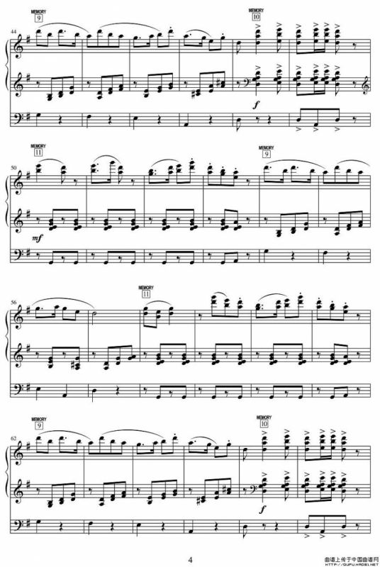 小放牛（双排键电子琴）