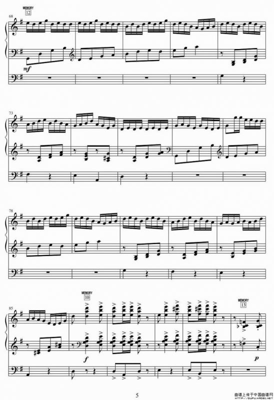 小放牛（双排键电子琴）