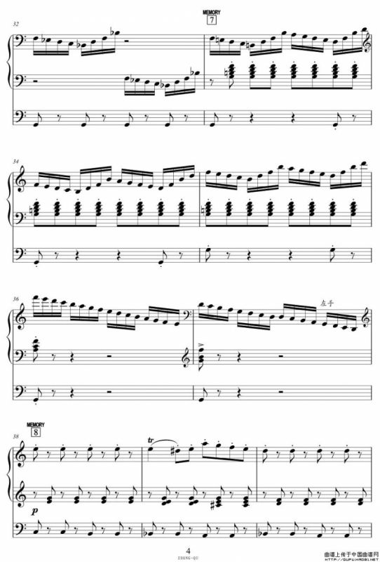 终曲（选自《动物狂欢节》）