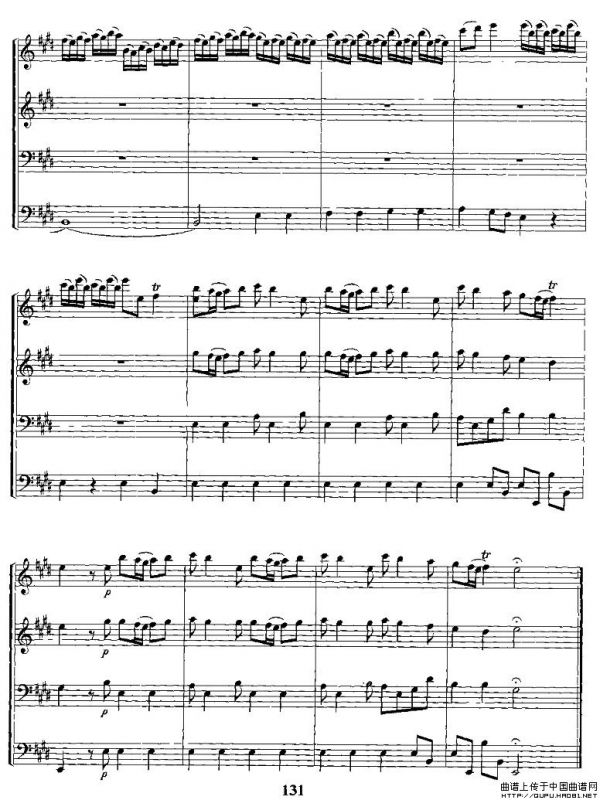 春（电子琴合奏总谱）