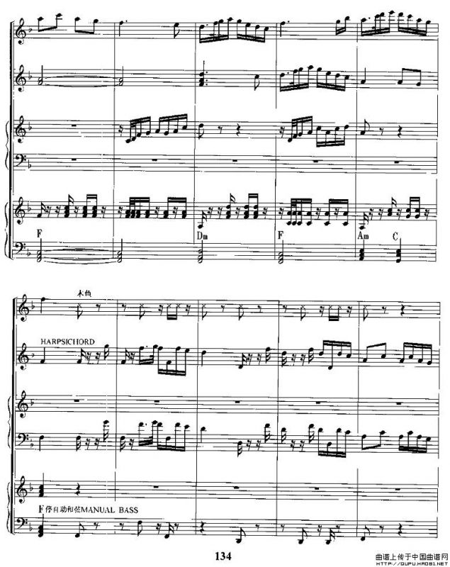 江南好（电子琴合奏总谱）