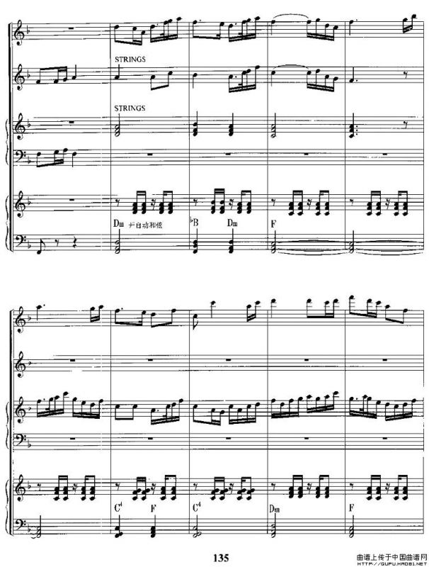 江南好（电子琴合奏总谱）