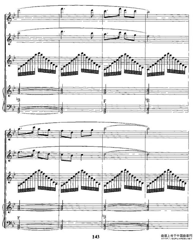 江南好（电子琴合奏总谱）