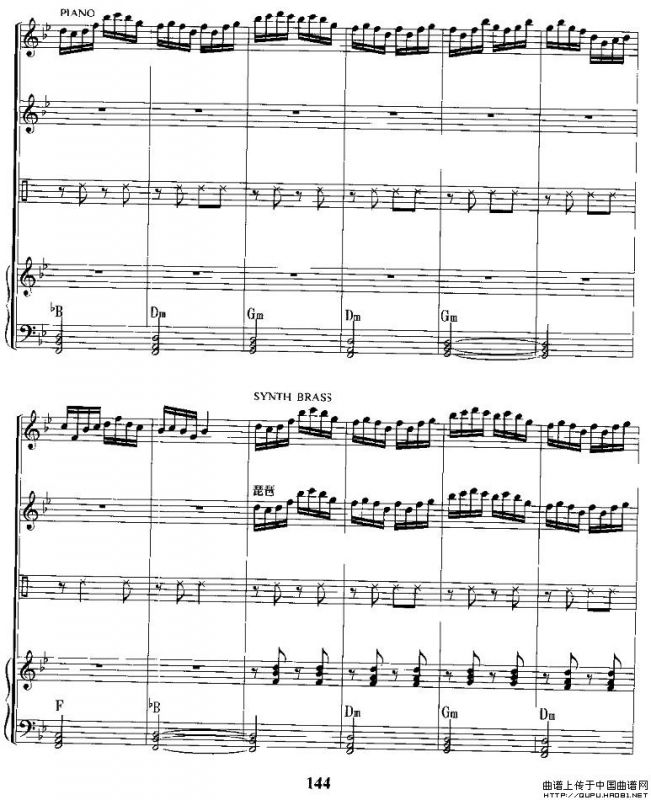 江南好（电子琴合奏总谱）