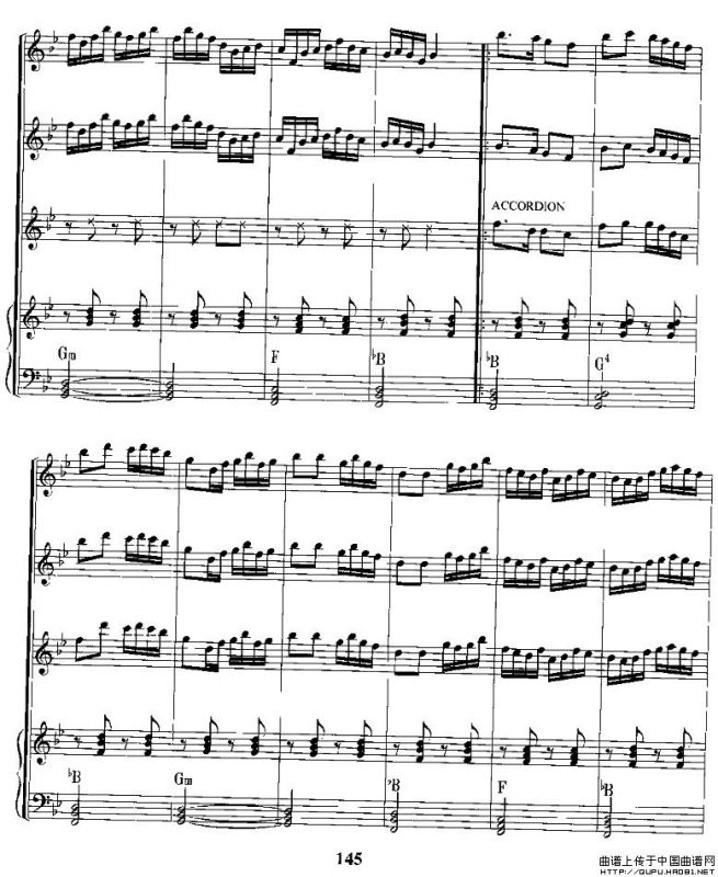 江南好（电子琴合奏总谱）