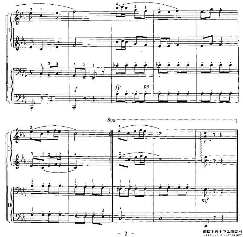 采茶扑蝶（四手联弹）