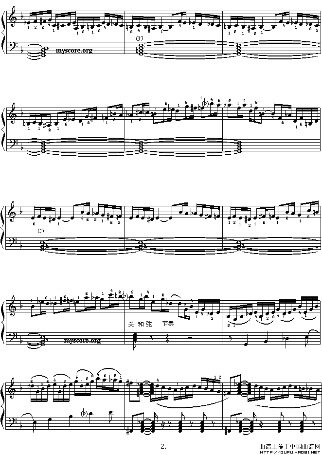 快板（D大调手风琴协奏曲第三乐章）