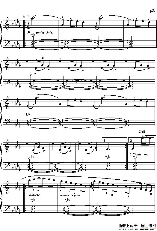 邀舞（大众乐谱网制谱版）