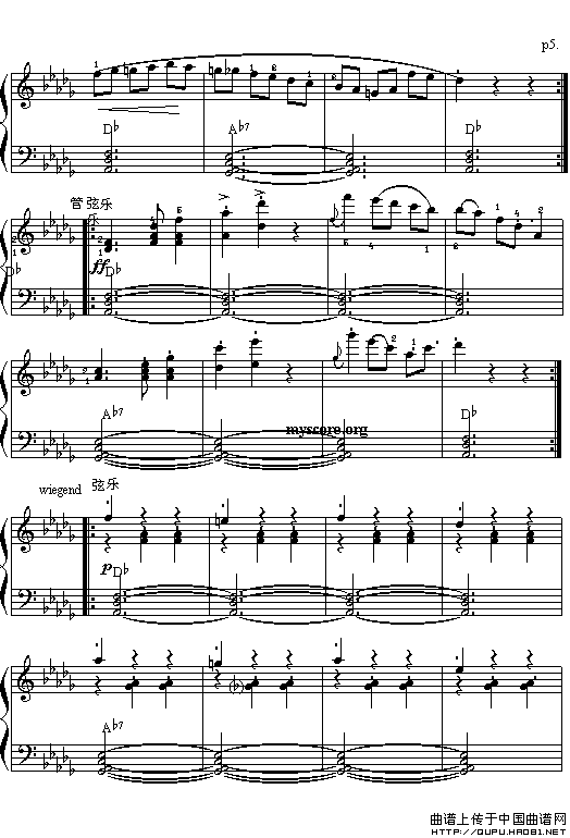 邀舞（大众乐谱网制谱版）