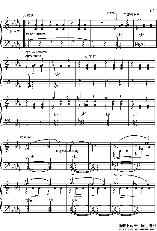 邀舞（大众乐谱网制谱版）