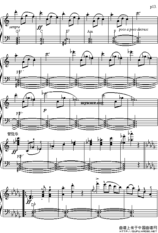 邀舞（大众乐谱网制谱版）