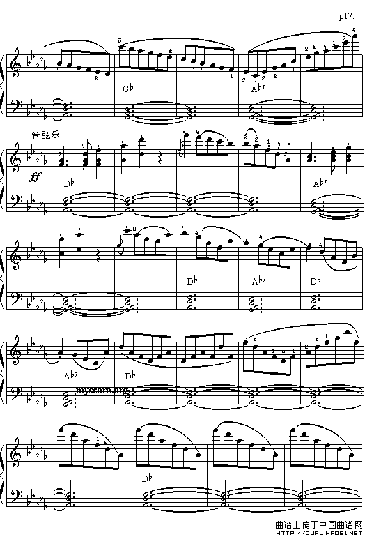 邀舞（大众乐谱网制谱版）