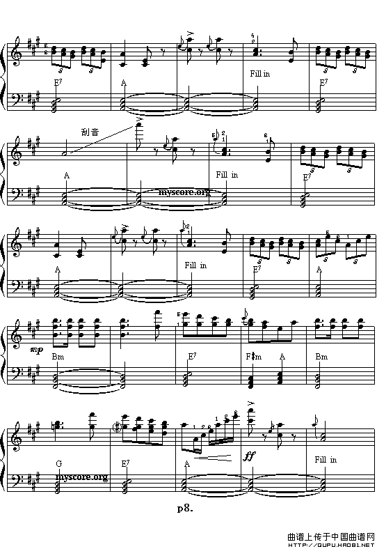 第一罗马尼亚狂想曲