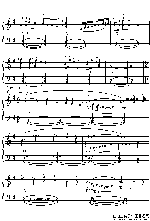 红星闪闪（王梅贞改编版）