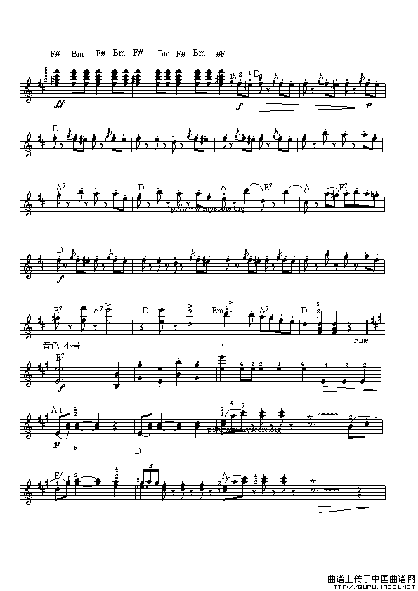 拉德茨基进行曲（版本一）