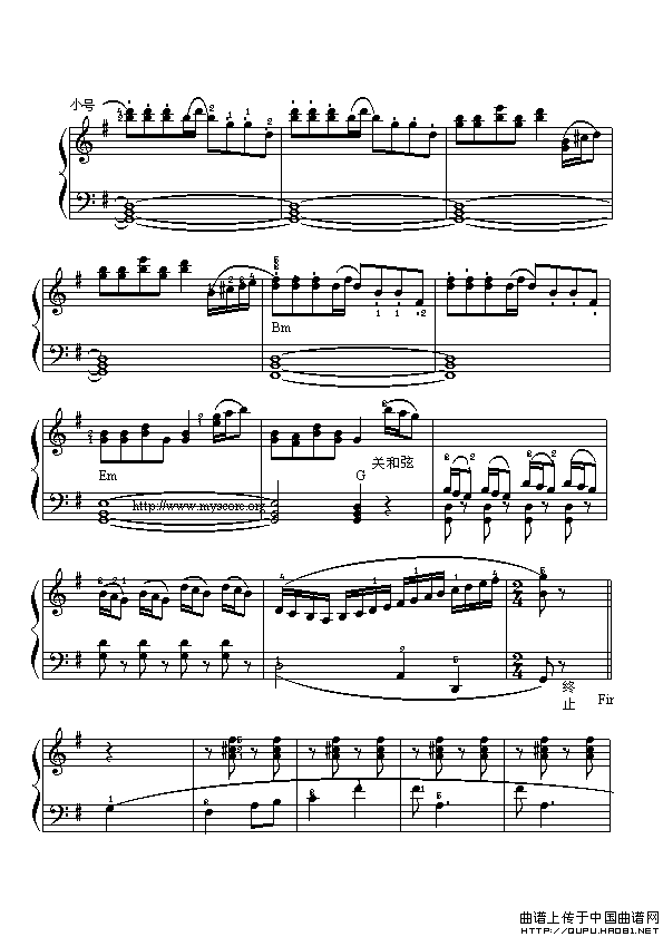 快乐的女战士（舞剧《红色娘子军》选曲）