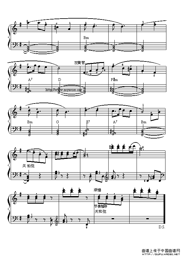 快乐的女战士（舞剧《红色娘子军》选曲）