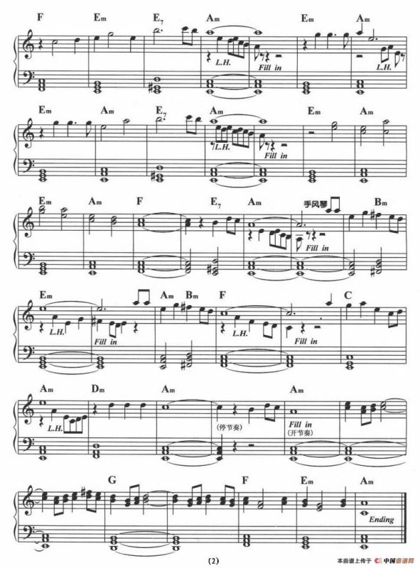 橄榄树（4个版本）