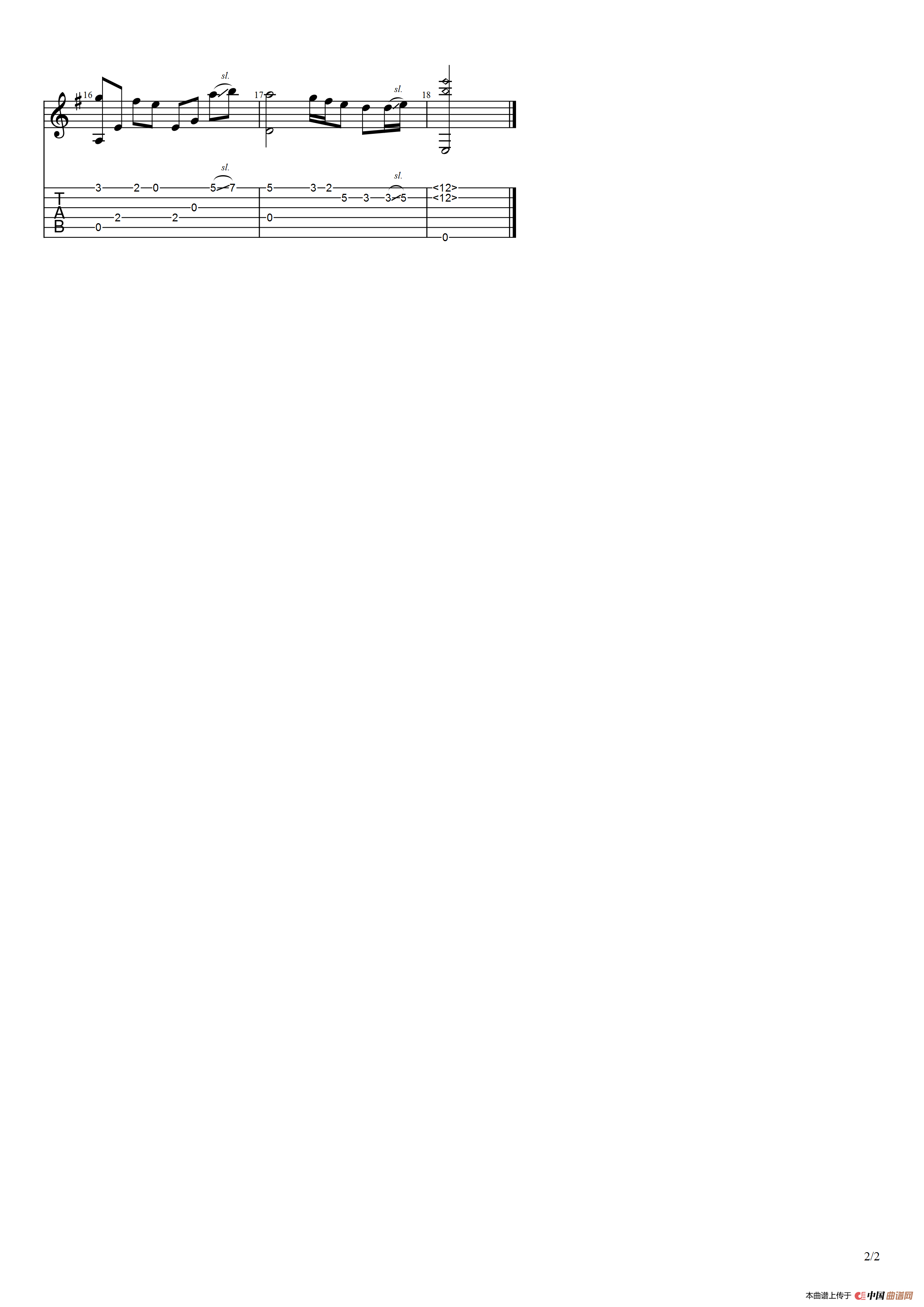 太多（指弹独奏、吴圣乐编配版）