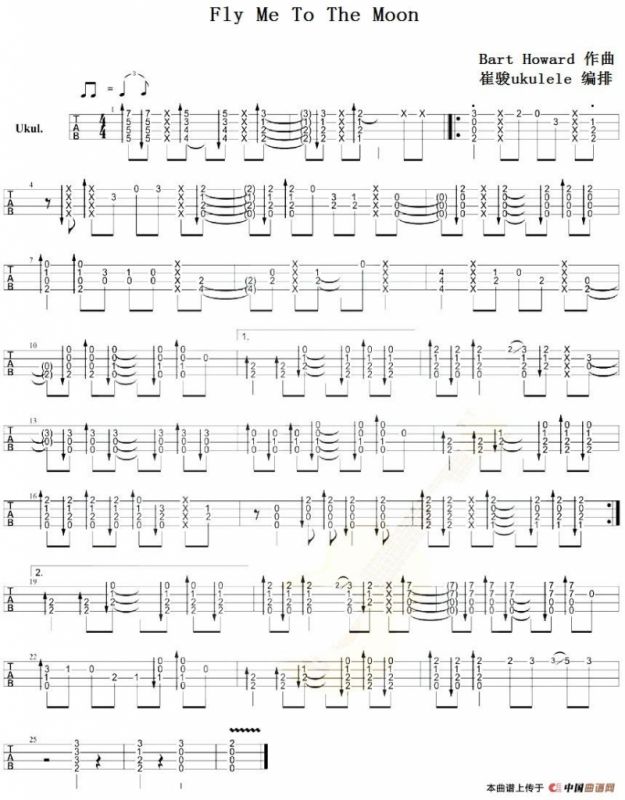 Fly Me To The Moon（尤克里里指弹谱）
