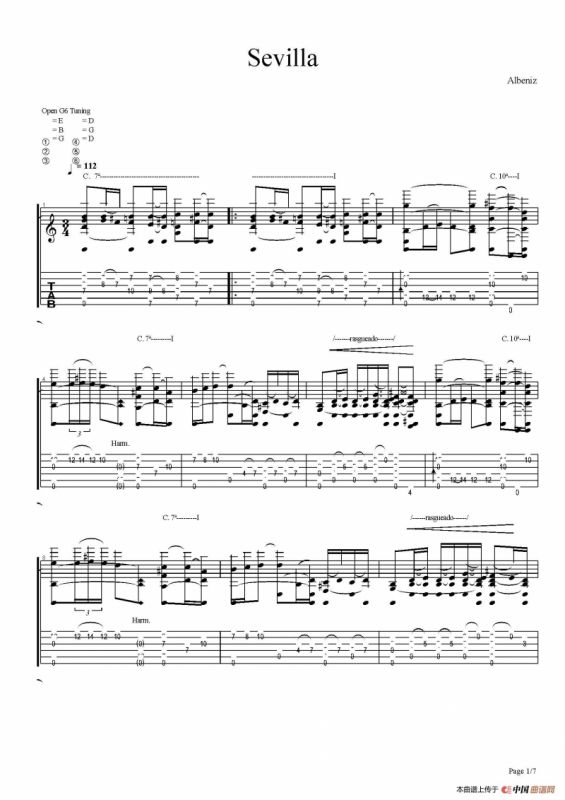 albeniz isaac sevilla 7144（古典吉他）