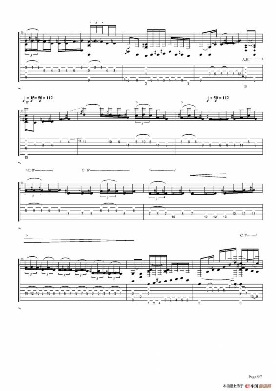 albeniz isaac sevilla 7144（古典吉他）