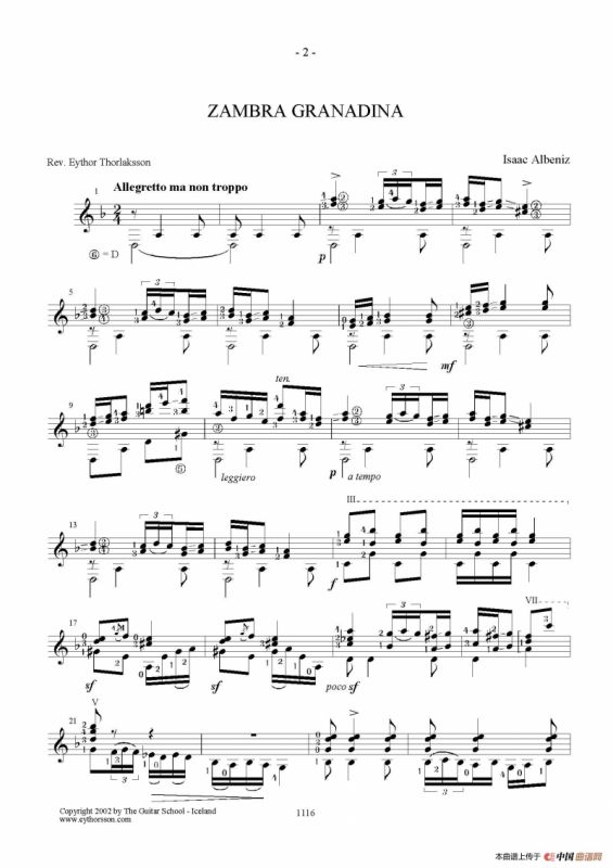Zambra Granadina（古典吉他）