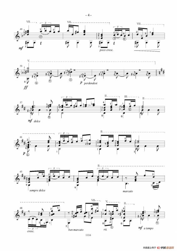 Zambra Granadina（古典吉他）