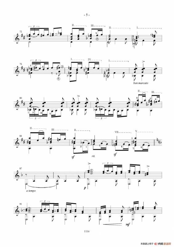 Zambra Granadina（古典吉他）