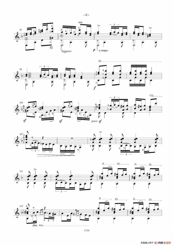 Zambra Granadina（古典吉他）