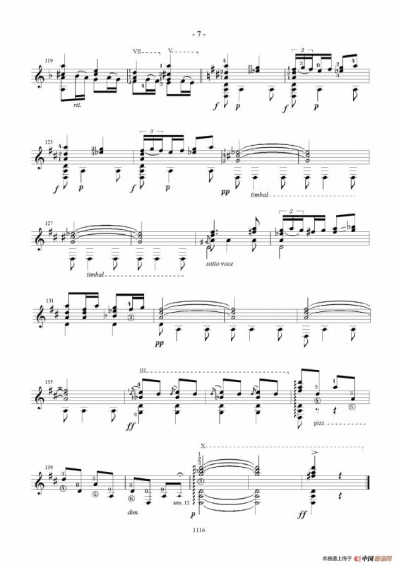 Zambra Granadina（古典吉他）