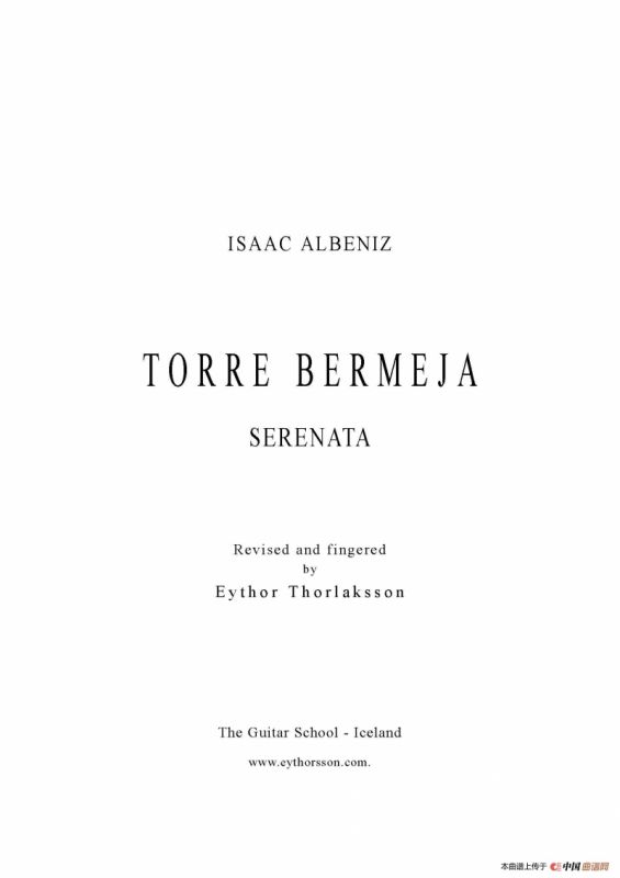 Torre Bermeja(Serenata)-1（古典吉他）