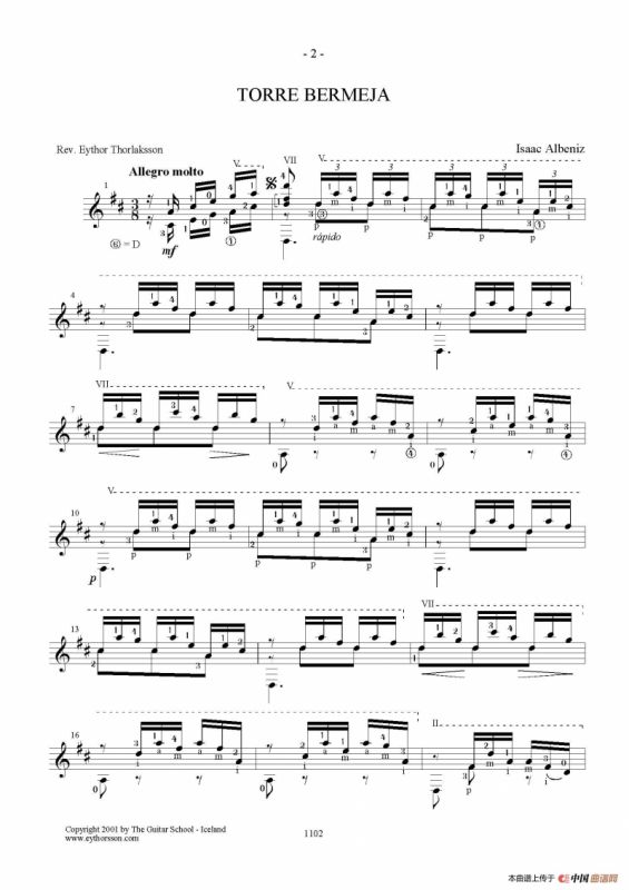 Torre Bermeja(Serenata)-1（古典吉他）