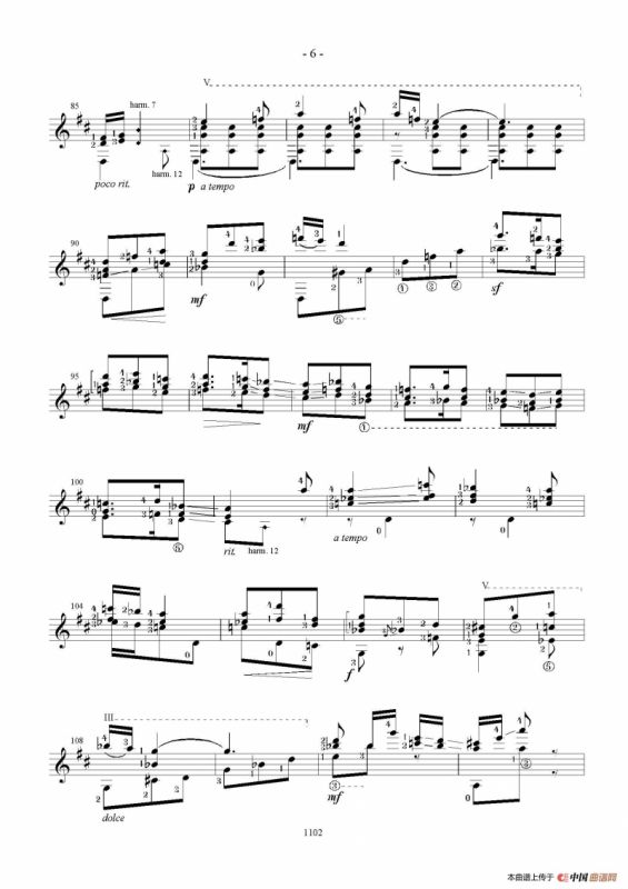 Torre Bermeja(Serenata)-1（古典吉他）