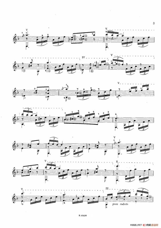 Torre Bermeja(Serenata)-2（古典吉他）